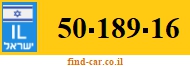 50-189-16