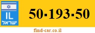 50-193-50