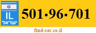 501-96-701