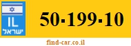 50-199-10