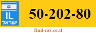 50-202-80