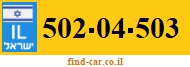 502-04-503