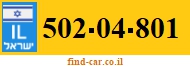 502-04-801