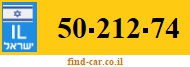 50-212-74