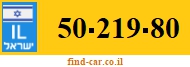 50-219-80