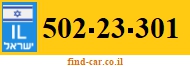 502-23-301