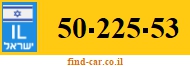 50-225-53