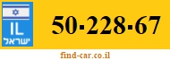 50-228-67
