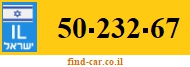 50-232-67