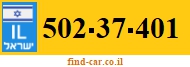 502-37-401