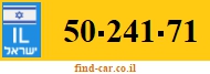 50-241-71