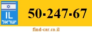 50-247-67