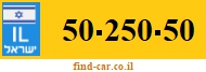 50-250-50