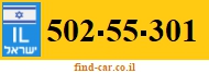502-55-301