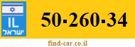 50-260-34