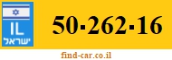 50-262-16