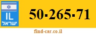 50-265-71
