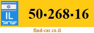 50-268-16