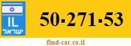 50-271-53