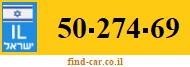 50-274-69