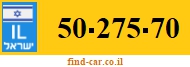 50-275-70