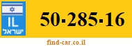 50-285-16