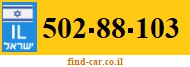 502-88-103