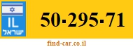 50-295-71