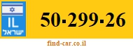 50-299-26