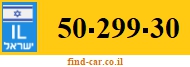 50-299-30