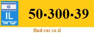50-300-39