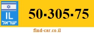 50-305-75
