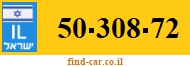 50-308-72