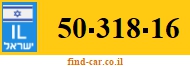 50-318-16