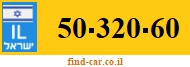 50-320-60