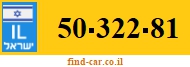 50-322-81