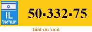 50-332-75