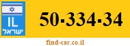 50-334-34