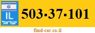 503-37-101