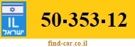 50-353-12