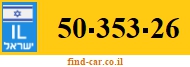 50-353-26