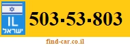 503-53-803