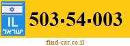 503-54-003