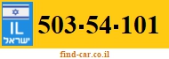 503-54-101