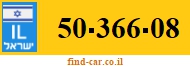 50-366-08