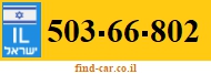 503-66-802