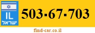 503-67-703