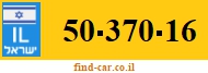 50-370-16
