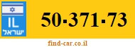 50-371-73