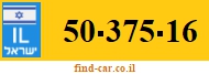 50-375-16